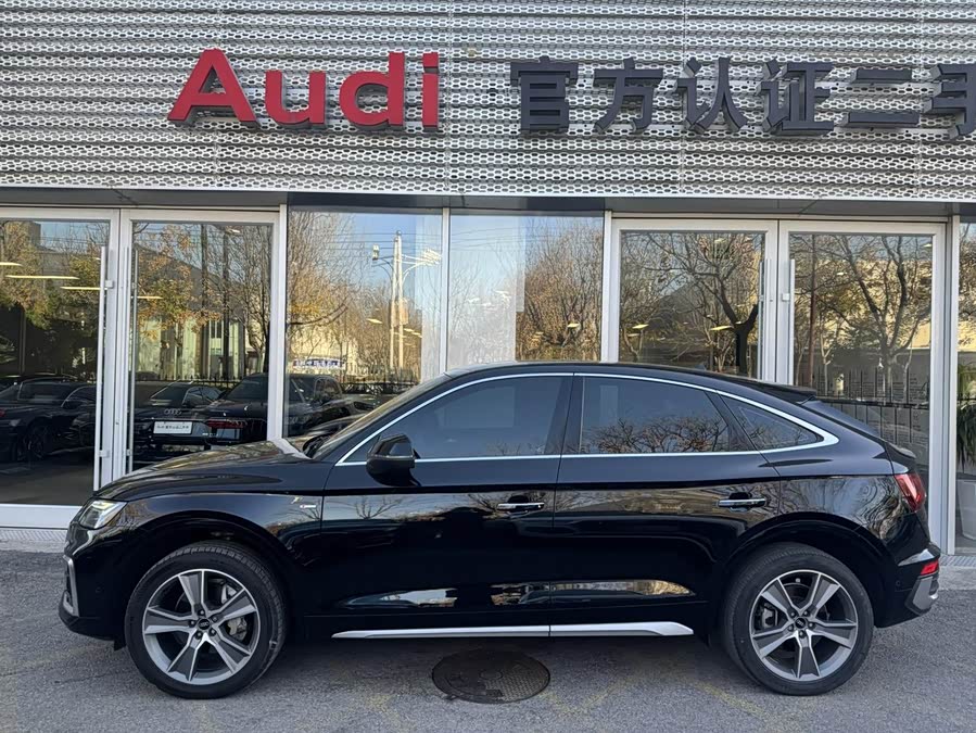 Audi Q5L Sportback 2022 #4 Audi Q5L Sportback 2022 immagine di auto #4