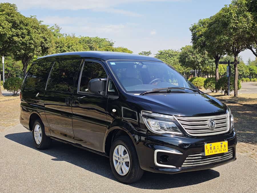 Forthing Lingzhi 2021 car image #4