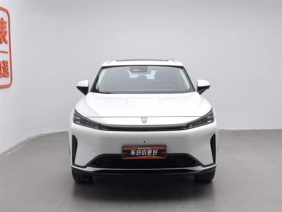 Roewe D5X DMH 2024 car image #4