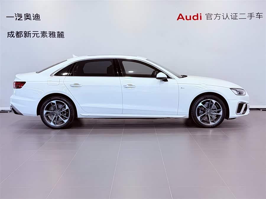 Audi A4L 2023 car image #4