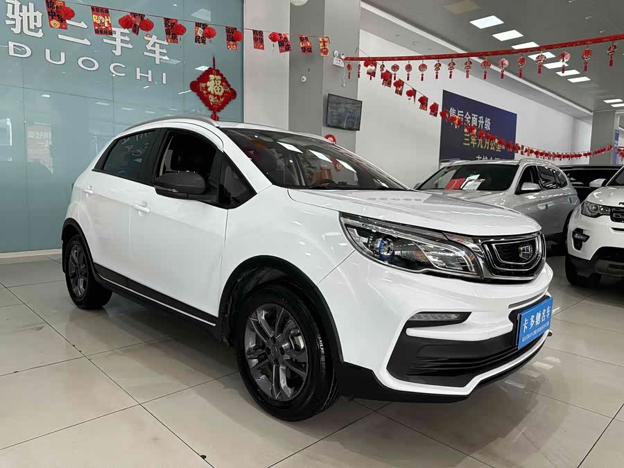 GEELY Vision X3 2021 car image #4