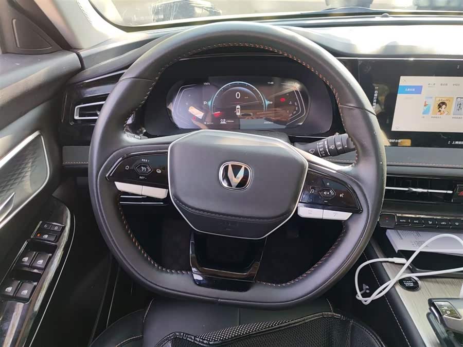 Changan X7 PLUS 2023 car image #4