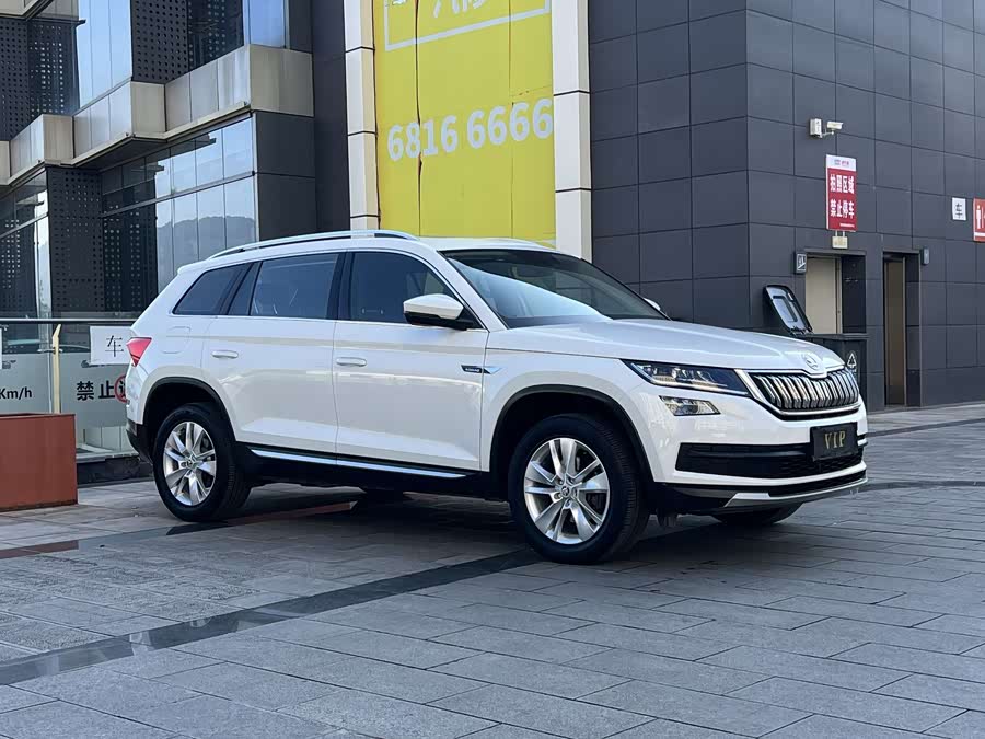 Skoda Kodiaq 2017 #4 Skoda Kodiaq 2017 car image #4