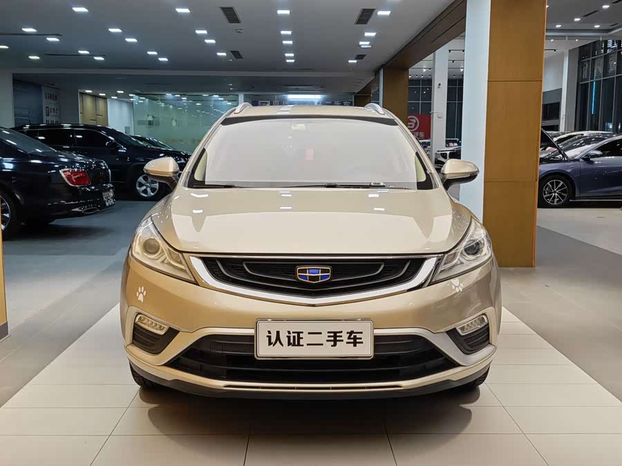GEELY Emgrand GS 2017 car image #4