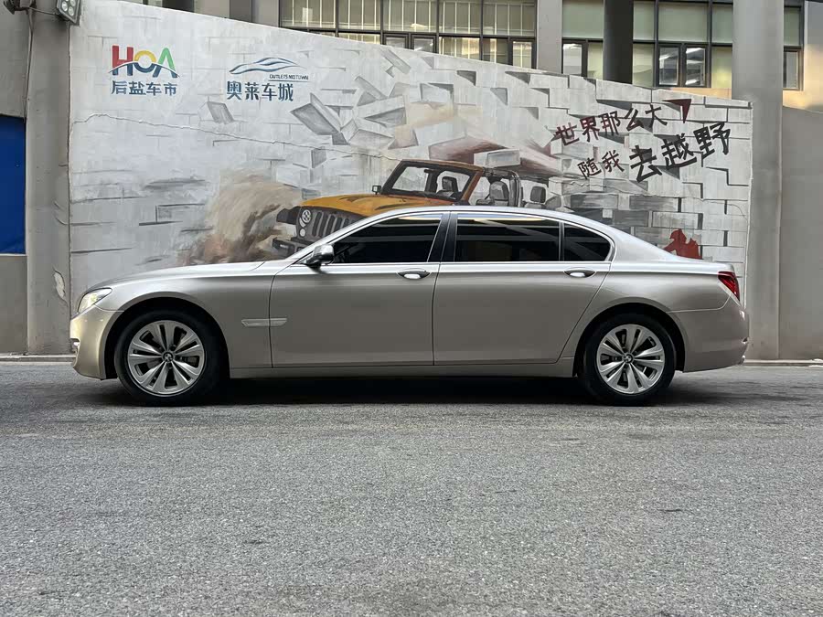 BMW 7 Series 2013 car image #4