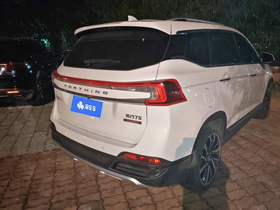 Forthing T5 2019 #4 Forthing T5 2019 صورة سيارة #4