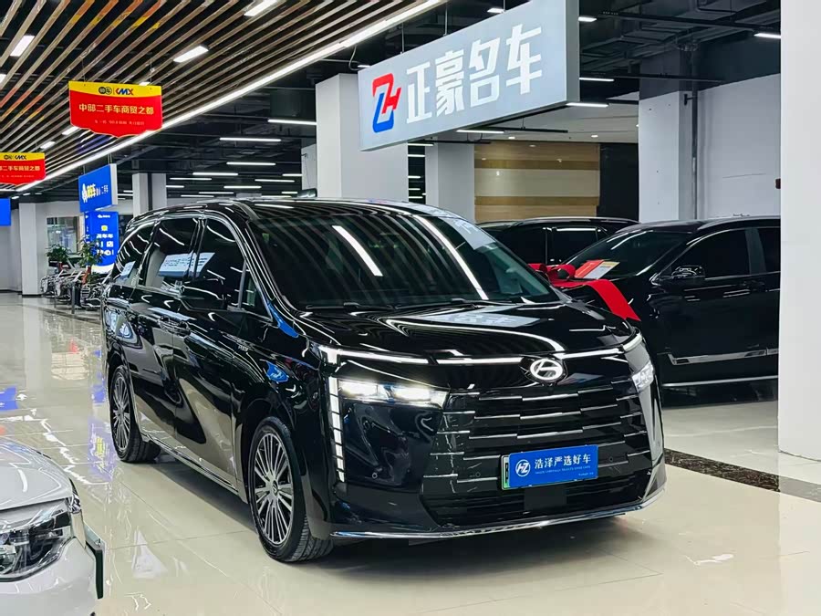 GAC Trumpchi E8 New Energy 2024 car image #4