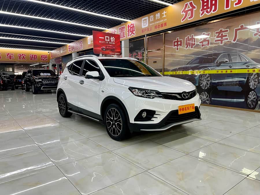 Soueast DX3 2018 imagen de coche #4