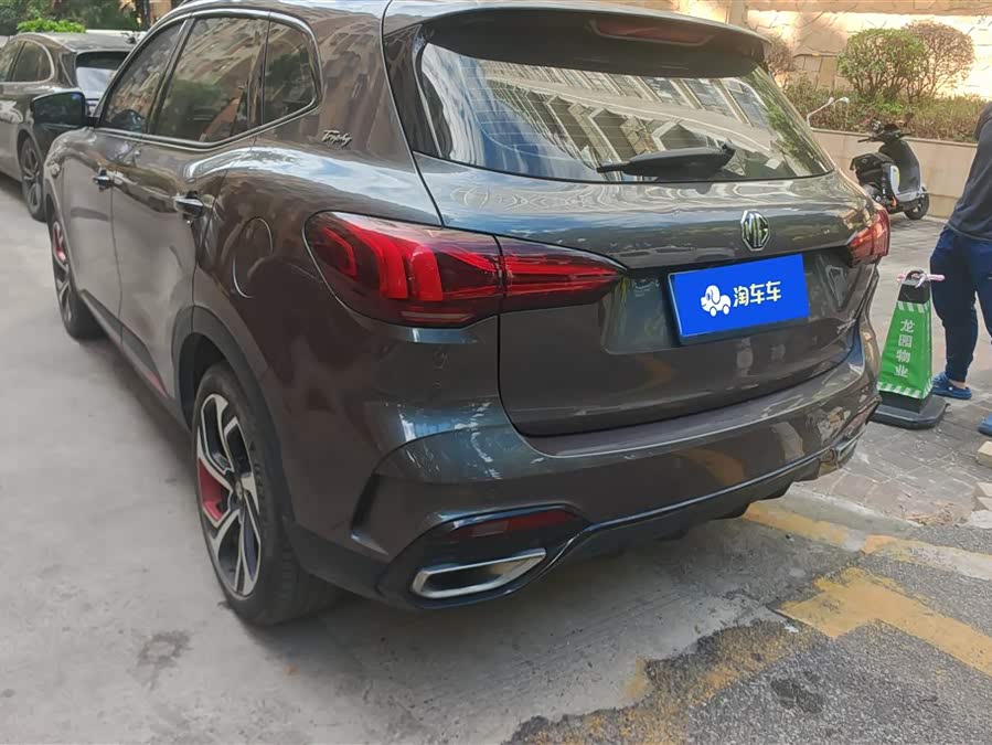 MG Pilot 2021 car image #4