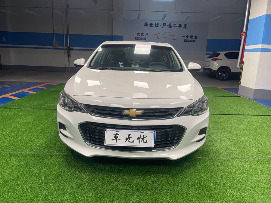 Chevrolet Cavalier 2018 #4 Chevrolet Cavalier 2018 car image #4