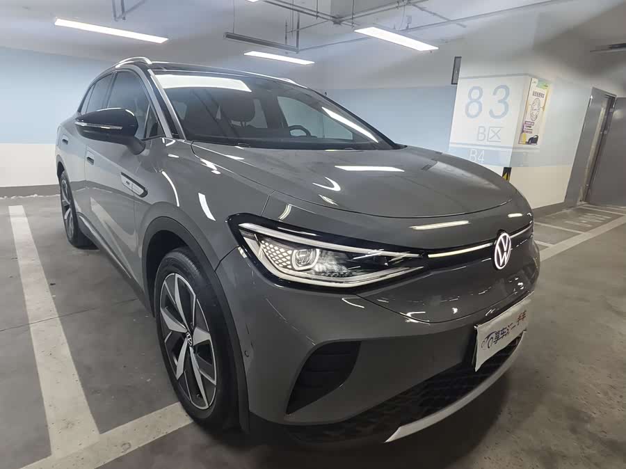 Volkswagen ID.4 Crozz 2023 #4 Volkswagen ID.4 Crozz 2023 car image #4