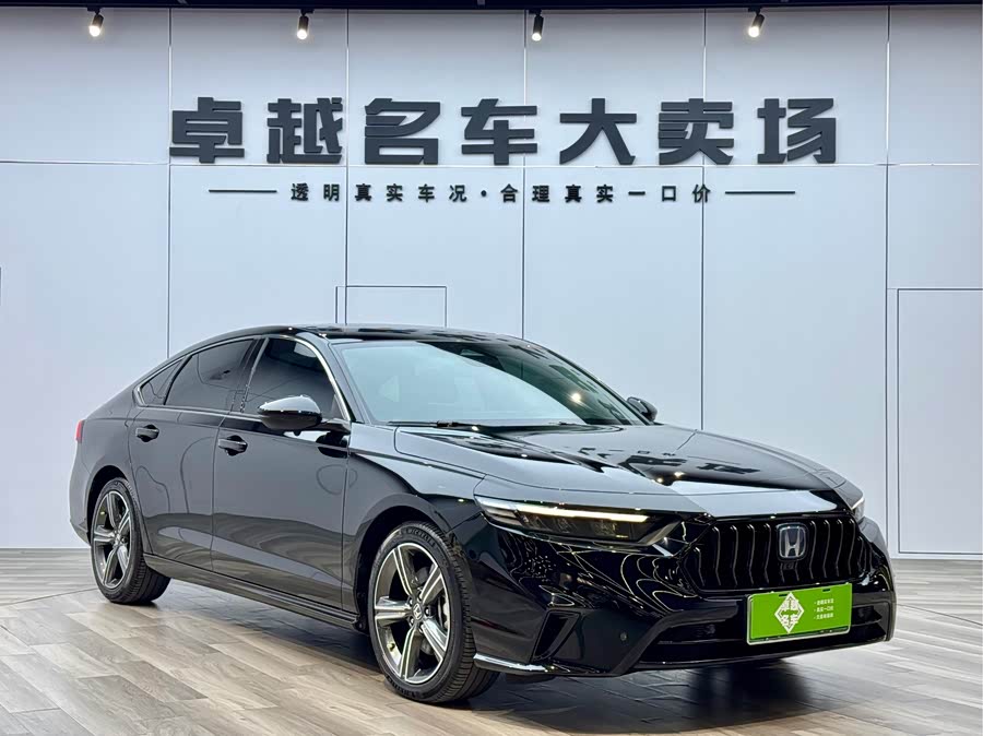 Honda Inspire New Energy 2023 car image #4