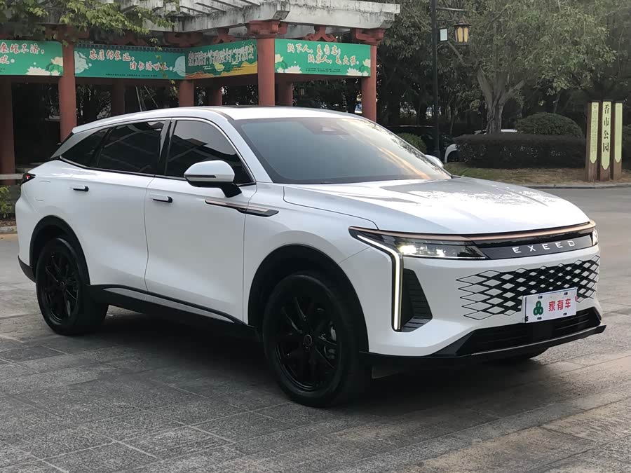 Exceed Yaoguang 2023 #4 Exceed Yaoguang 2023 image de voiture #4