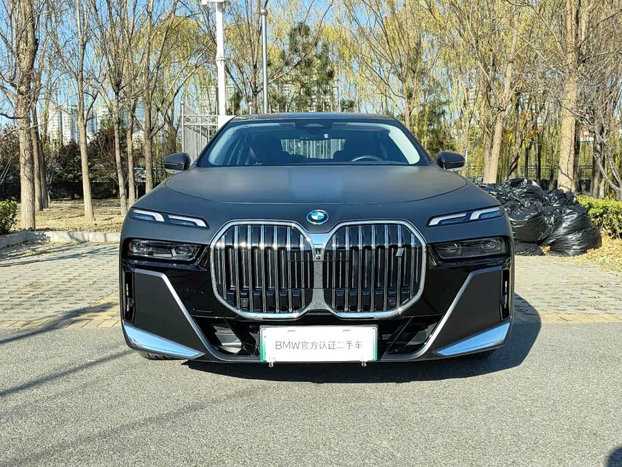 BMW i7 2025 #4 BMW i7 2025 image de voiture #4