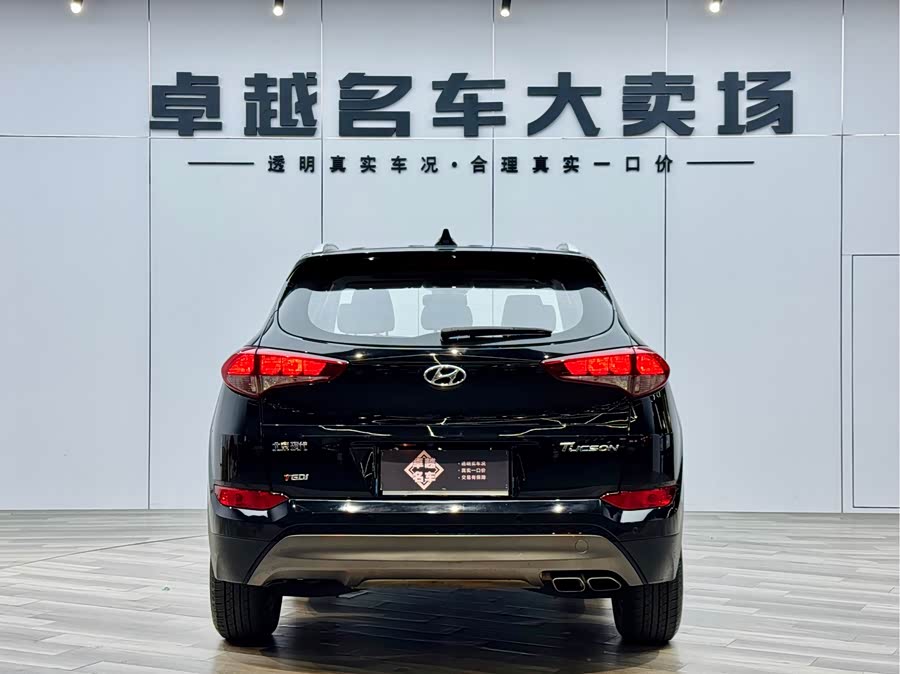 Hyundai Tucson 2016 car image #4