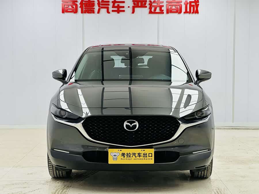 Mazda CX-30 2022 #4 Mazda CX-30 2022 car image #4