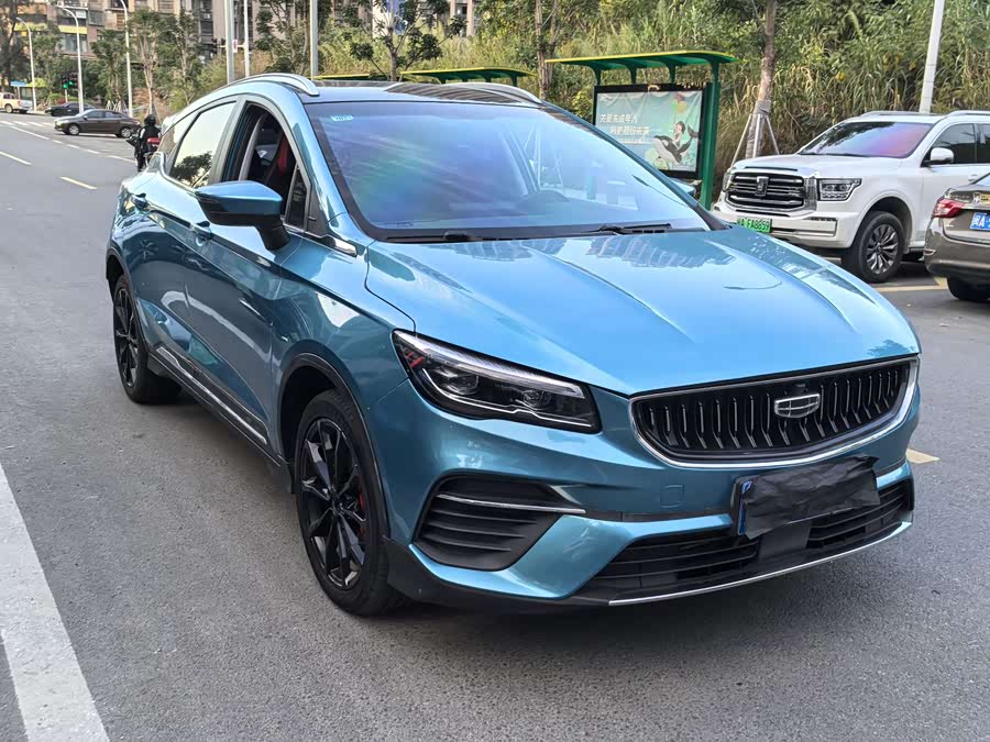 GEELY Emgrand S 2021 car image #4