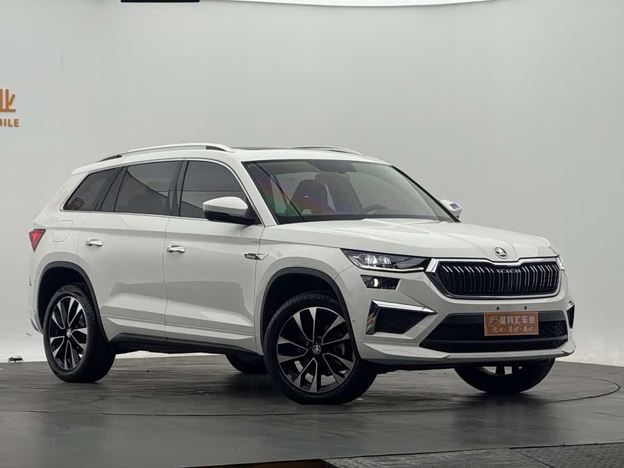 Skoda Kodiaq 2022 car image #4
