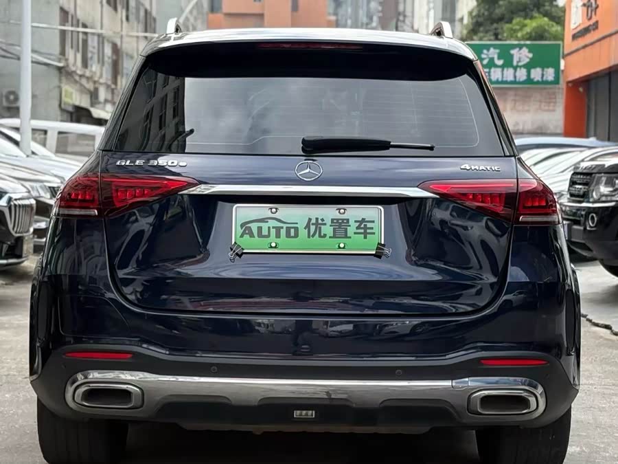 Mercedes-Benz GLE Class New Energy 2021 car image #4