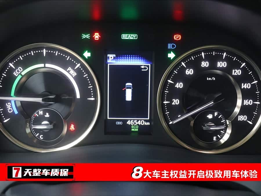 Toyota Vellfire 2023 #4 Toyota Vellfire 2023 صورة سيارة #4