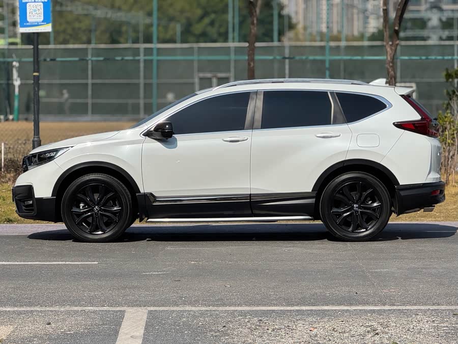 Honda CR-V 2021 #4 Honda CR-V 2021 image de voiture #4