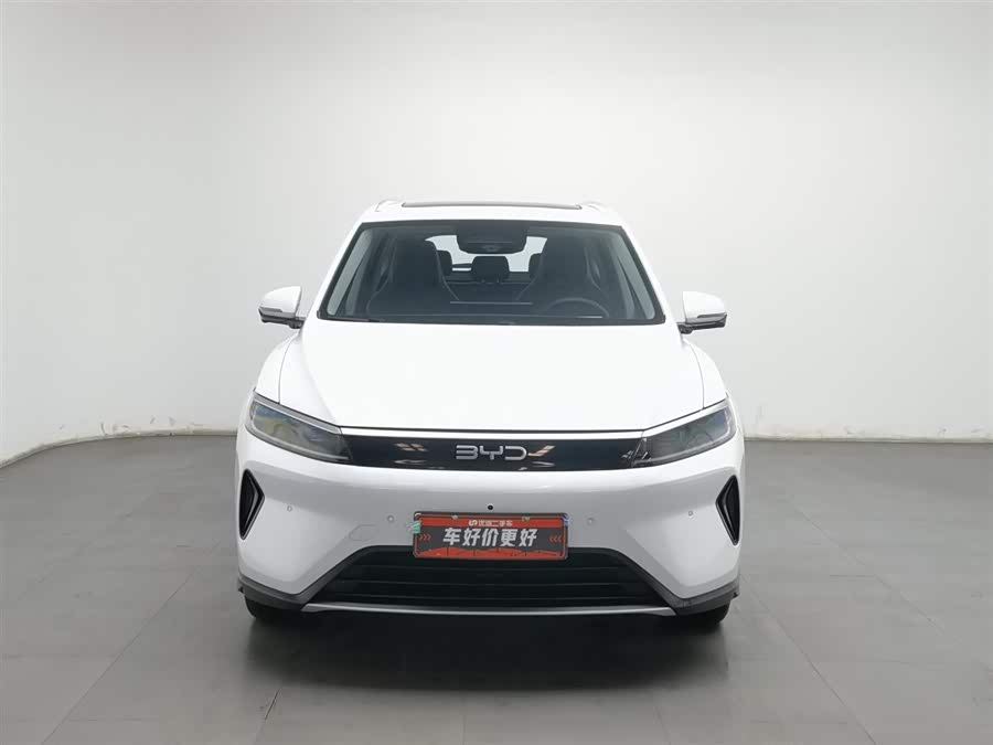 BYD Sea Lion 05 DM-i 2025 car image #4