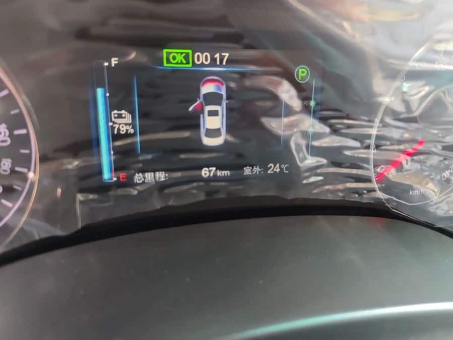 BYD e5 2022 car image #4