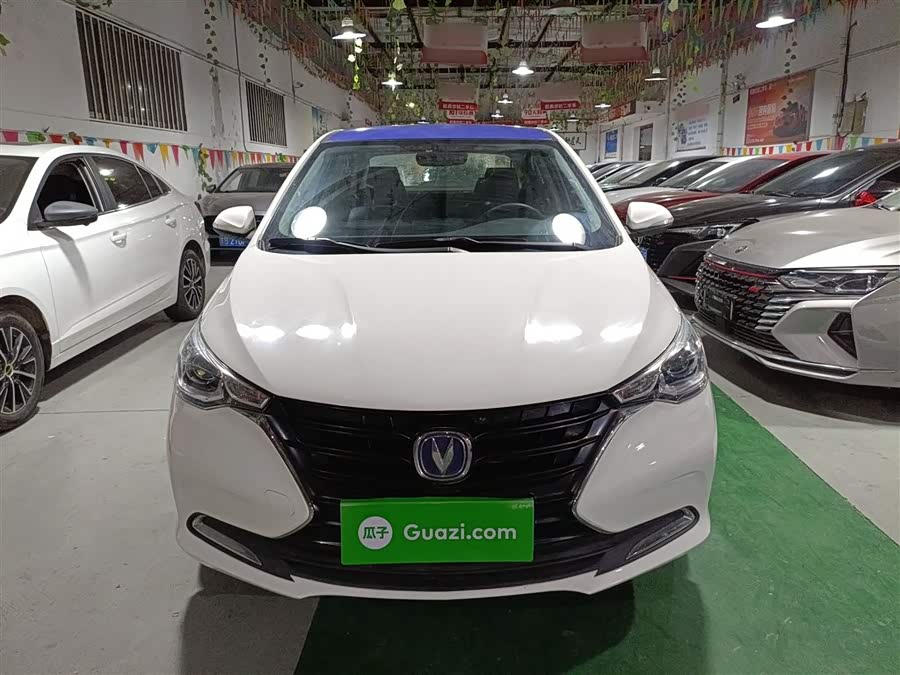 Changan Alsvin 2020 car image #4
