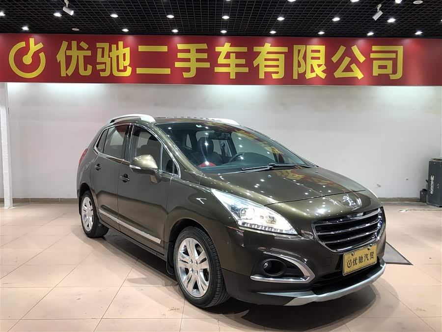 Peugeot 3008 2015 صورة سيارة #4