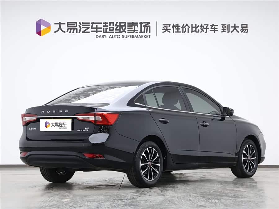 Roewe i5 2020 #4 Roewe i5 2020 car image #4