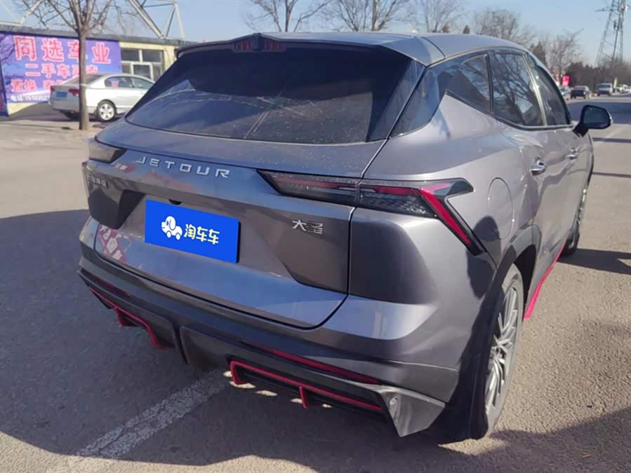 捷途 捷途大圣i-DM 2024 #4 捷途 捷途大圣i-DM 2024 汽车图片 #4