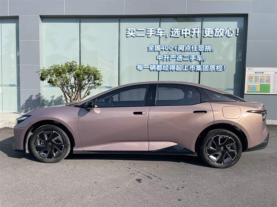 Toyota bZ3 2023 #4 Toyota bZ3 2023 immagine di auto #4