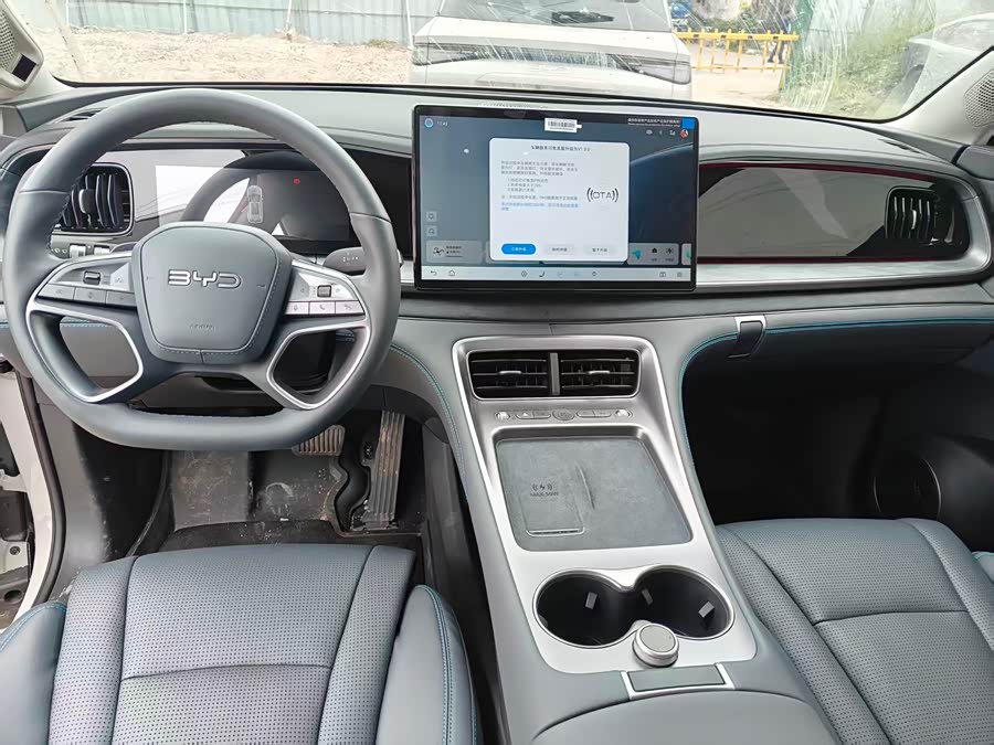 BYD Sea Lion 07 DM-i 2025 car image #4