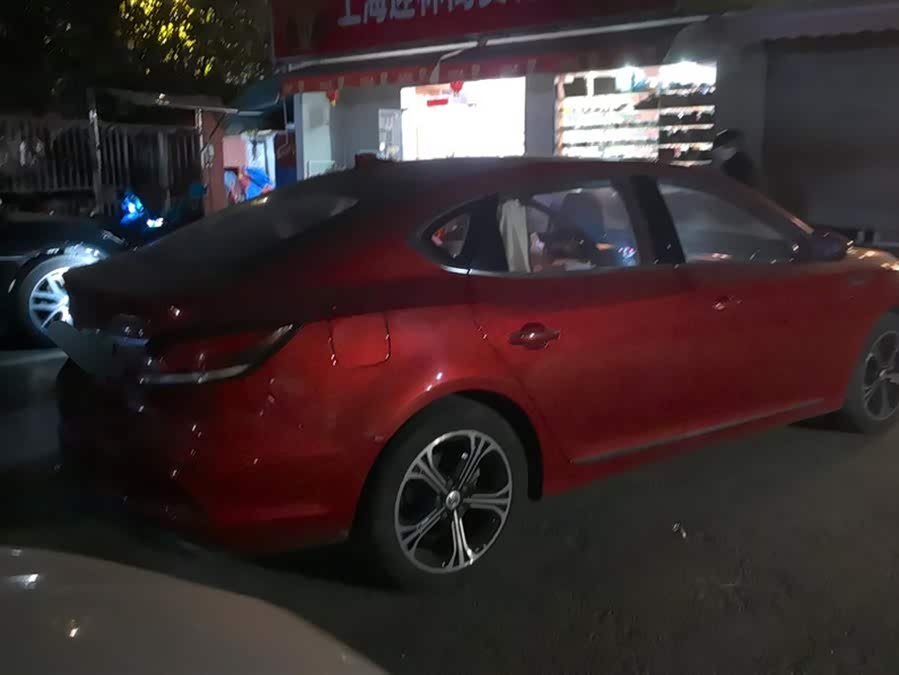 MG 6 New Energy 2018 #4 MG 6 New Energy 2018 immagine di auto #4