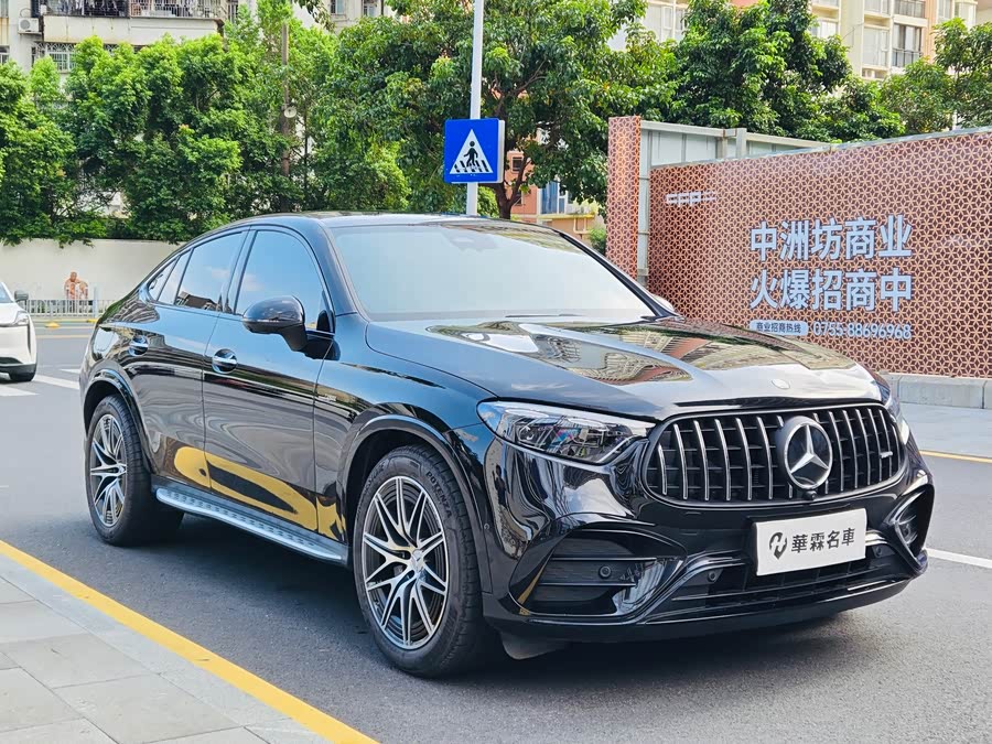 Mercedes-Benz GLC Coupe AMG 2024 صورة سيارة #4