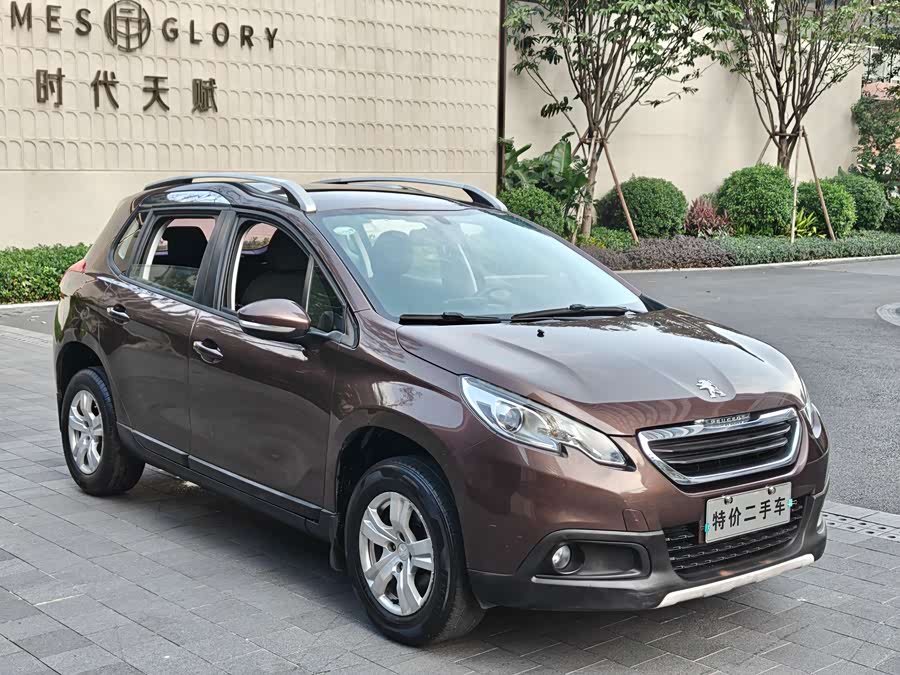 Peugeot 2008 2014 image de voiture #4