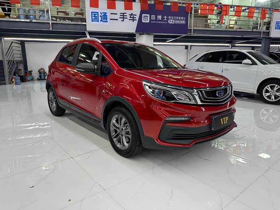 GEELY Vision X3 2020 #4 GEELY Vision X3 2020 car image #4