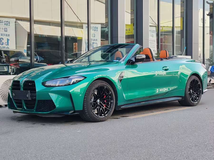 BMW M4 2024 #4 BMW M4 2024 car image #4