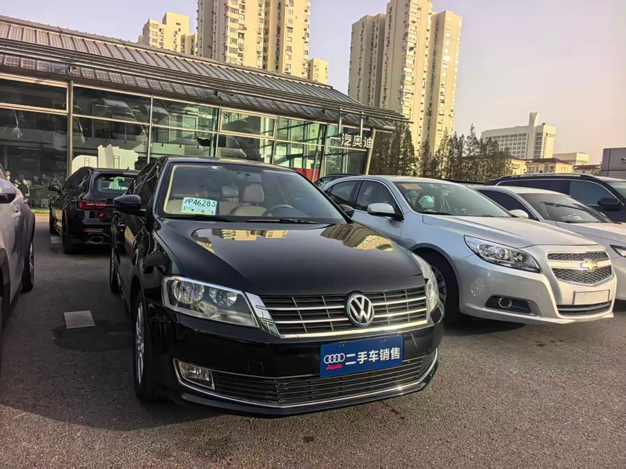 Volkswagen Lavida 2014 car image #4