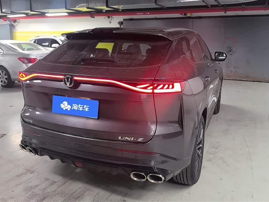 Changan UNI-Z 2024 #4 Changan UNI-Z 2024 immagine di auto #4