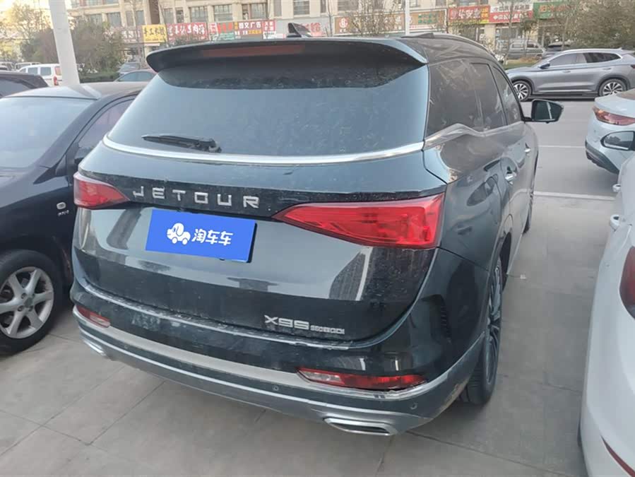 Jetour X95 2019 #4 Jetour X95 2019 car image #4