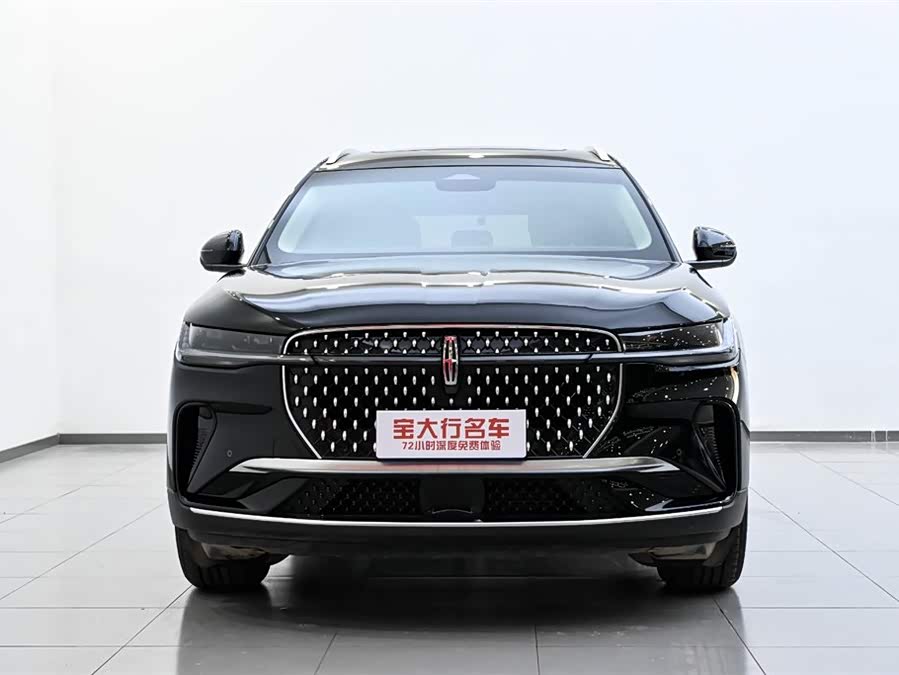 Changan 2024 image de voiture #4