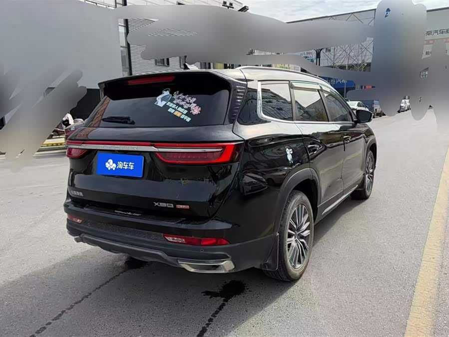 Jetour X90 PLUS 2024 imagen de coche #4