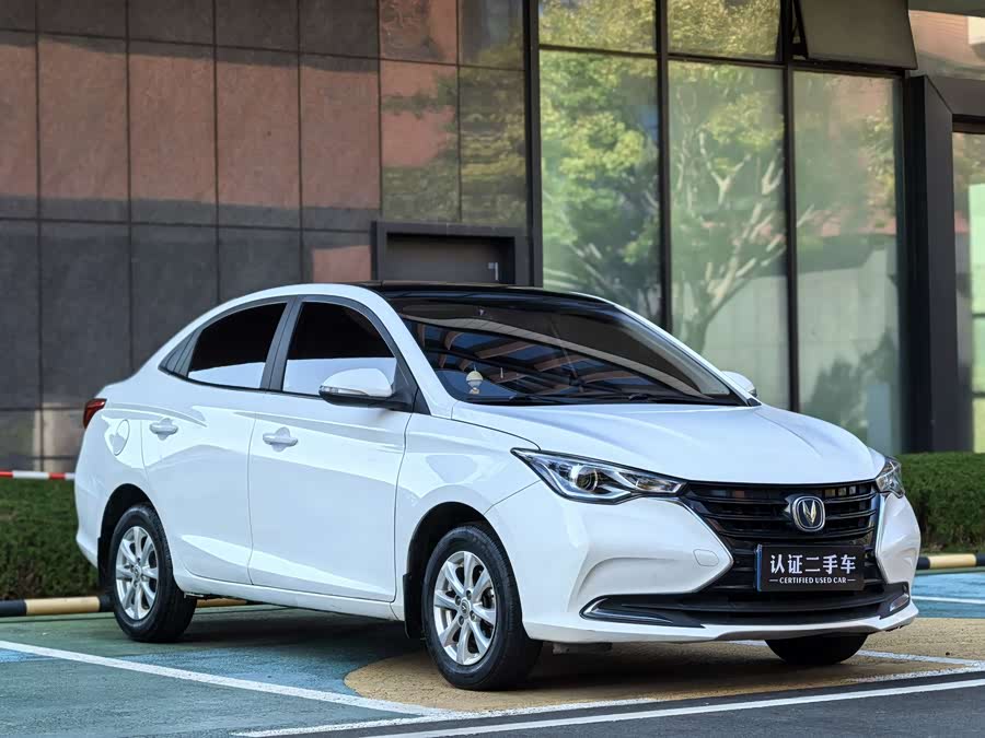 Changan Alsvin 2020 #4 Changan Alsvin 2020 car image #4