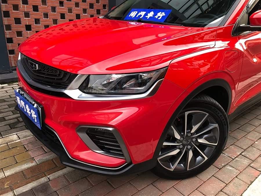 GEELY Coolray New Energy 2019 #4 GEELY Coolray New Energy 2019 car image #4