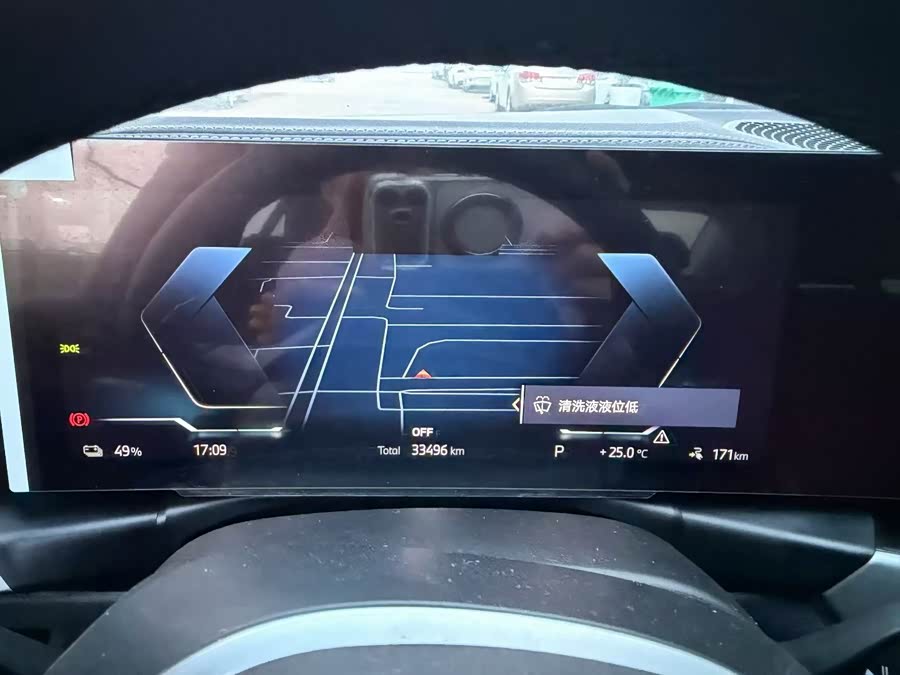 BMW i3 2024 #4 BMW i3 2024 car image #4