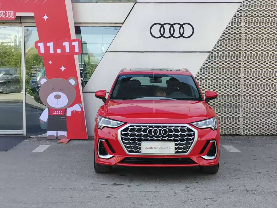 Audi Q3 2015 immagine di auto #4