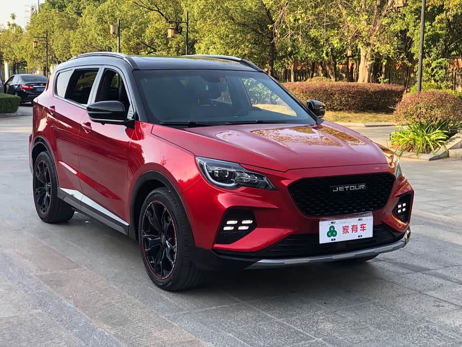 Jetour X70 Coupe 2020 #4 Jetour X70 Coupe 2020 car image #4