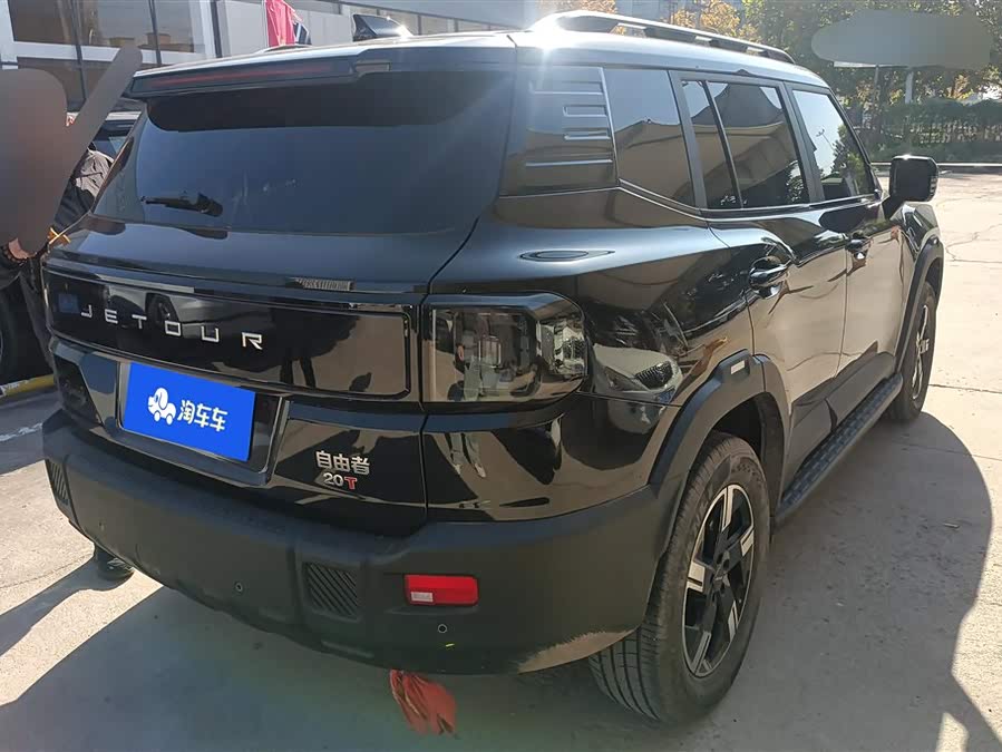 Jetour Freeman 2025 car image #4