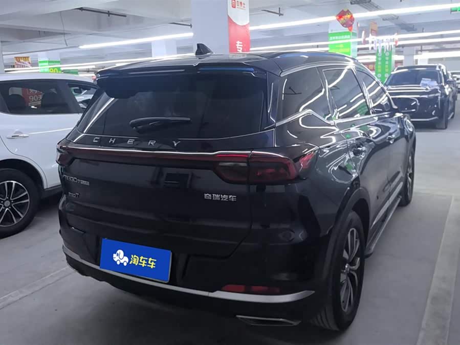 Chery Tiggo 7 Plus 2021 #4 Chery Tiggo 7 Plus 2021 image de voiture #4